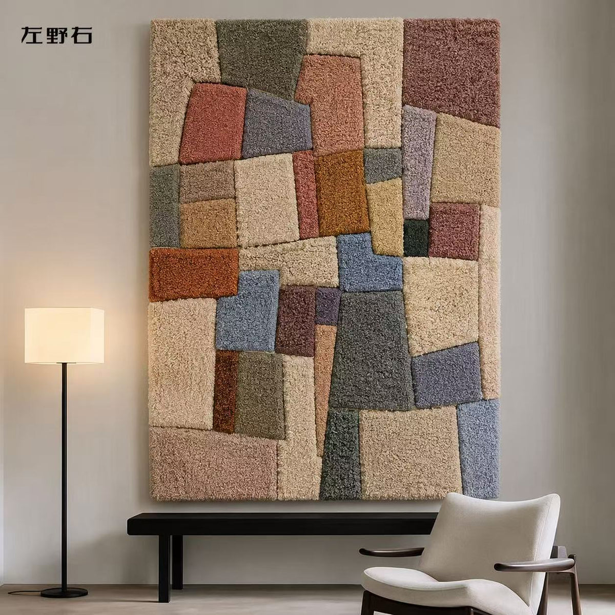 Color Blocks · HE-0270 unframed artwork