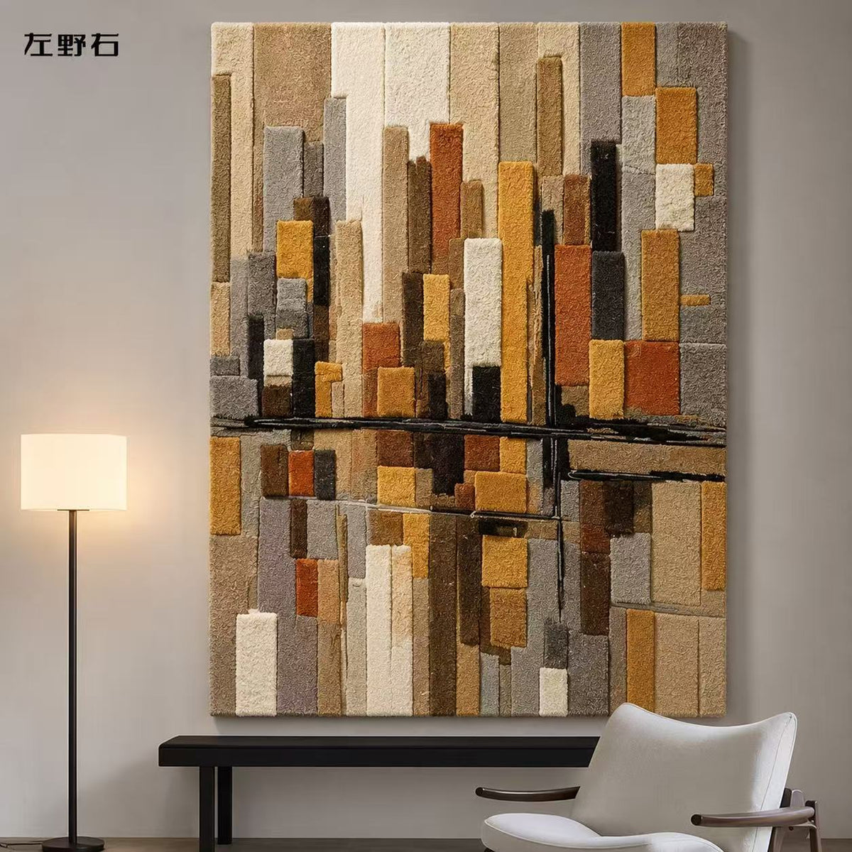 Hewn Earth City Loom HE-0264 wall art featuring abstract cityscape design in neutral tones on a white background
