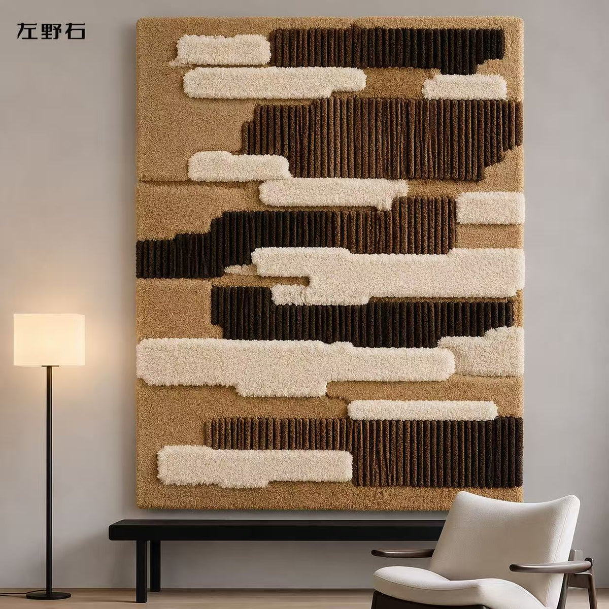 Black and white wall art featuring geometric steps design by Hewn Earth, perfect for modern home decor.