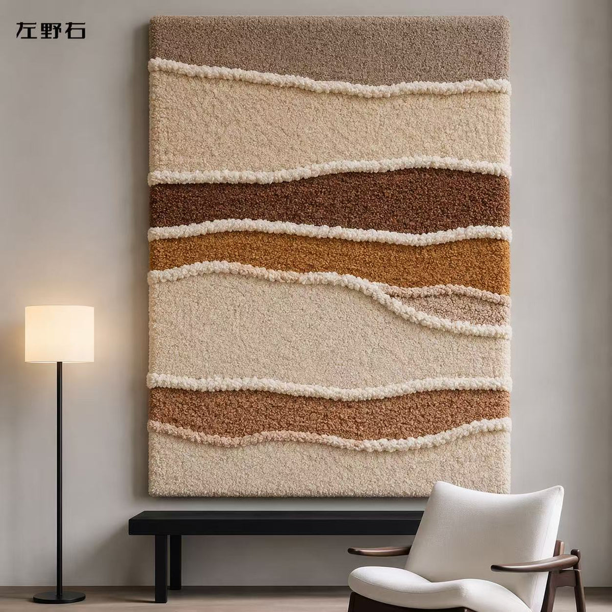 Hewn Earth Dune Lines HE-0274 wall art featuring abstract, textured design in neutral tones, suitable for modern interior decor.