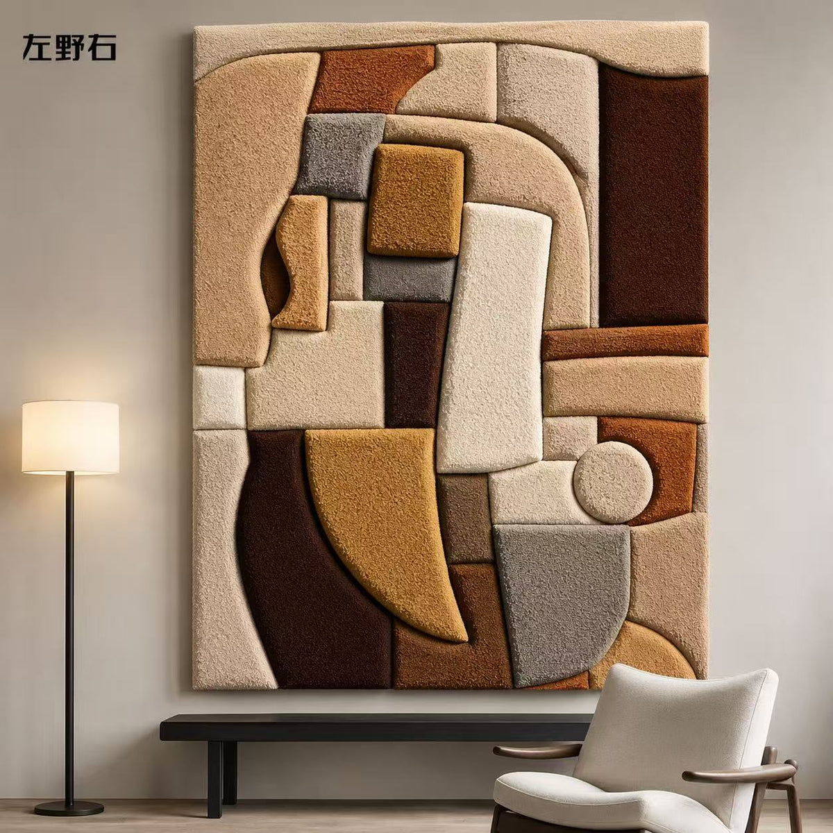 Hewn Earth Cubist Hearth wall art, HE-0276, abstract geometric design in earthy tones, suitable for modern interior decor.
