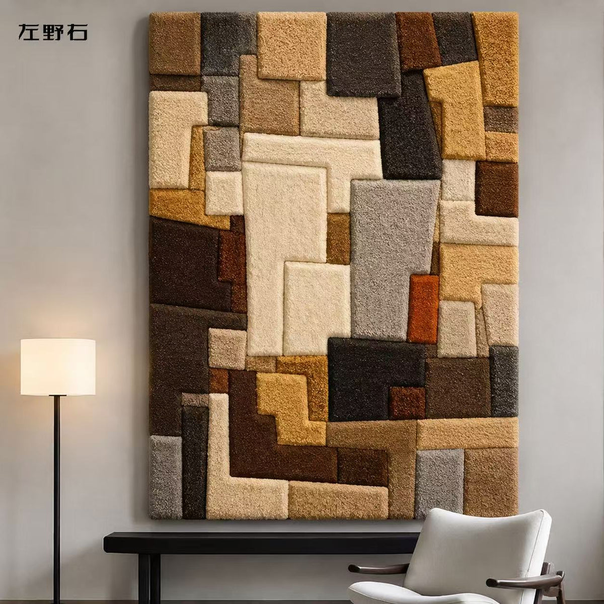Hewn Earth Studio Grid HE-0277 wall art featuring abstract geometric design in neutral tones on a white background.