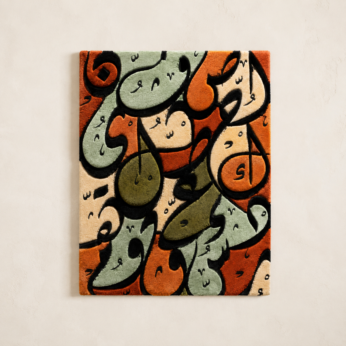 Hewn Earth Gathered Faces wall art featuring abstract face designs on a neutral background, modern home decor piece.