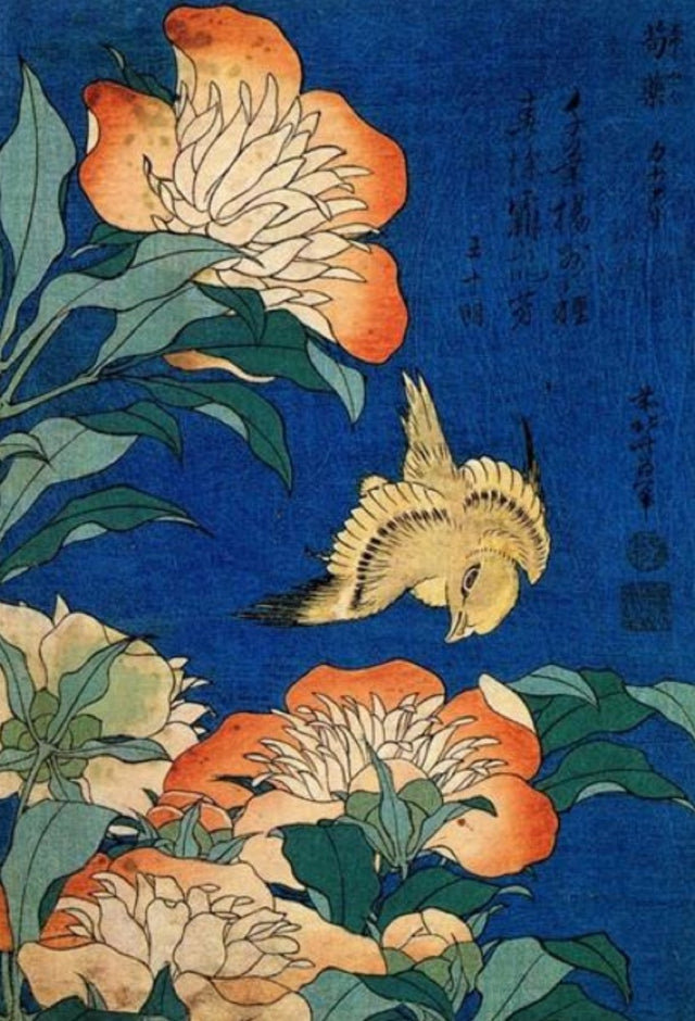 Original artwork by Katsushika Hokusai
